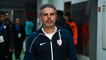  معتمد جمال: الزمالك ينافس على جميع البطولات هذا الموسم