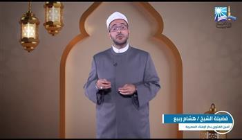 هل تناول الإفطار يكون قبل أداء صلاة المغرب أم بعدها؟.. أمين الفتوى يُجيب