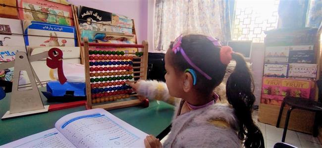 التضامن الاجتماعي: تقديم أكثر من مليون جلسة تأهيلية خلال عام 2025 