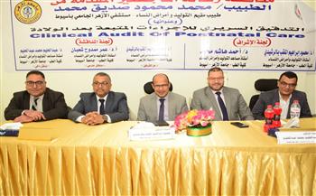 عميد طب الأزهر بأسيوط يفتتح اليوم العلمي لقسم النساء والتوليد بمشاركة تخصصات طبية متعددة