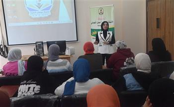 ندوة توعوية حول السمنة والنحافة ضمن فعاليات الأسبوع البيئي بجامعة سوهاج الأهلية 