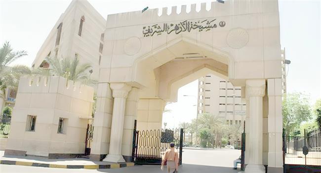 الأزهر يواصل حملة "وعي".. فيديو جديد للرد على دعاة استبعاد السنة النبوية