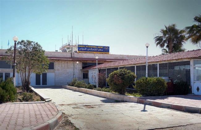 الهيئة العامة للطيران المدني السورية تتسلّم مطار القامشلي من (قسد)