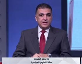 أستاذ علوم سياسية: وجود قوات فلسطينية مدربة يقلل أعمال المرتزقة ويعزز الأمن في غزة   