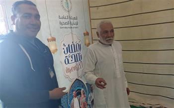 لليوم الثالث.. استمرار حملة «رمضان بصحة لكل العيلة» بفرع جنوب سيناء لتعزيز خدمات الرعاية المنزلية