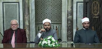 الجامع الأزهر يواصل عقد ملتقى «باب الريان» ويناقش مبطلات الصيام وأحكام المفطرات