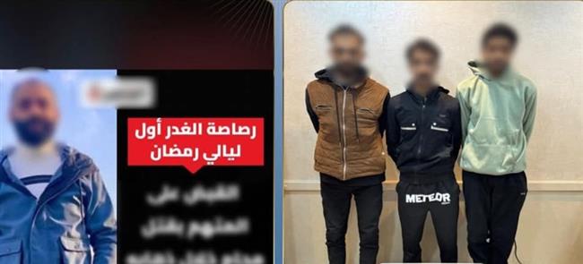 الداخليه تكشف ملابسات واقعة مقتل محامي في قنا وتضبط المتهمين