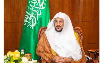 وزير الشؤون الإسلامية بالسعودية يعلن رفع جوائز مسابقة الملك سلمان المحلية للقرآن الكريم إلى 9 ملايين ريال