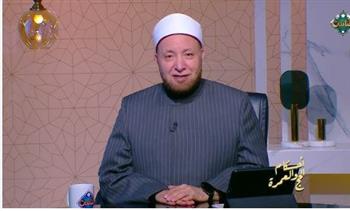 الشيخ عويضة عثمان: الرضا بقسمة الله سر استقرار الحياة الزوجية والسعادة الحقيقية