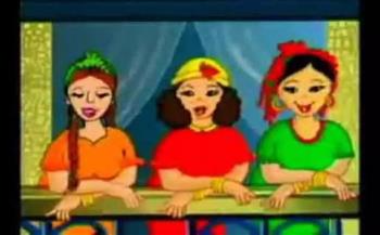 أغاني رمضان|  «افرحوا يا بنات» بهجة رمضان 