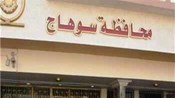 محافظ سوهاج: إحالة واقعة تعدي سيدة بالضرب على ابنتها الصغيرة إلى النيابة العامة 