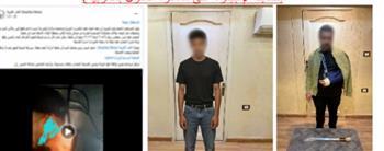 القبض على المتهم بالتعدي على عامل بسلاح أبيض لخلاف على الميراث بالغربية