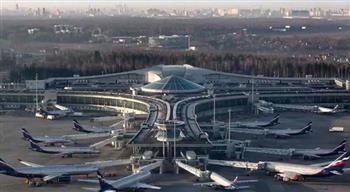 هيئة مراقبة الطيران الروسية: مطارات موسكو الأربعة تقيد الرحلات الجوية لأسباب أمنية