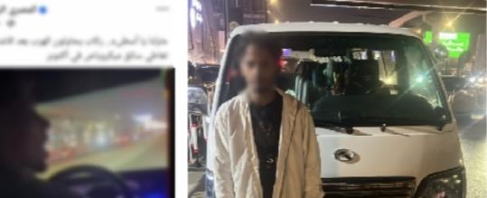 ضبط سائق ميكروباص يقود تحت تأثير المخدرات بالجيزة