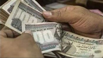 400 جنيه.. تفاصيل صرف المساندة النقدية الرمضانية لمستحقي "تكافل وكرامة"