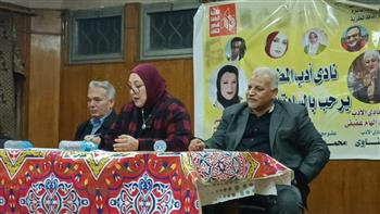ثقافة القاهرة تقدم ندوة حول القصة الشاعرة بقصر ثقافة المطرية