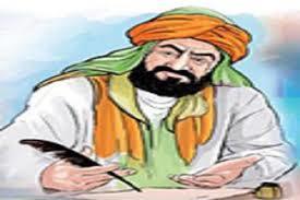 رمضان في عيون الشعراء| فلئن غنمت هناك أمثال الدُمى..  قصيدة ابن دراج القسطلي (30-5)