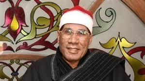 أعلام التلاوة | عبد الفتاح الطاروطي (5ـ30)