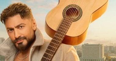 تامر حسني يتصدر المشهد الرمضاني ب"من قلبي" ...تفاصيل