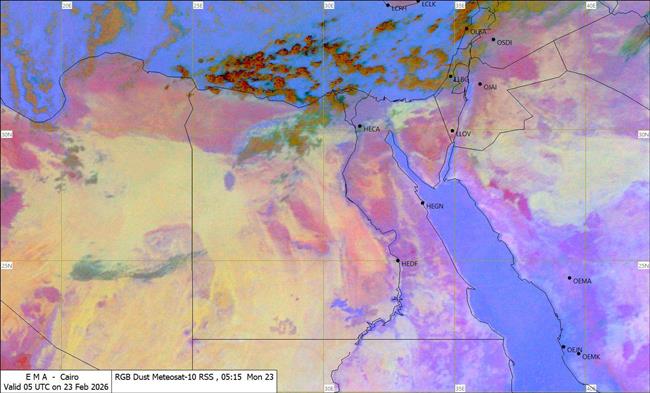 حالة عدم استقرار وأمطار.. الأرصاد تكشف خريطة الظواهر الجوية اليوم وحالة الطقس حتى نهاية الأسبوع