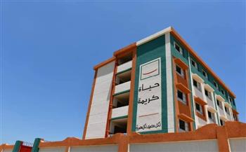 15 مليار جنيه إضافية.. استكمال مشروعات المرحلة الأولى من حياة كريمة ضمن حزمة الحماية الاجتماعية