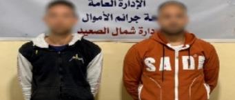 بزعم تحديث بياناتهم البنكية.. ضبط متهمين بالنصب والاحتيال على المواطنين في المنيا 