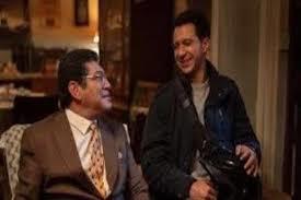 موعد عرض الحلقة السادسة من مسلسل «عين سحرية».. والقنوات الناقلة   