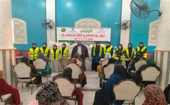 توزيع 700 بطانية و60 لحافاً للأسر الأولى بالرعاية بمركز ومدينة الحسينية وصان الحجر بمحافظة الشرقية 