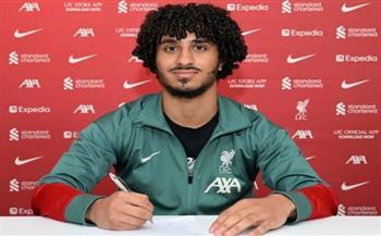 كريم أحمد لاعب ليفربول: فخور بتمثيل منتخب مصر.. فيديو