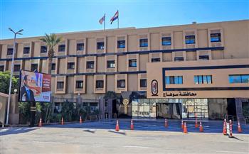 محافظة سوهاج توضح حقيقة ما أثير بشأن مستشفى العسيرات الجديدة
