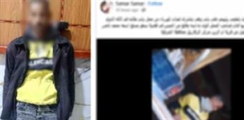 القبض على شخص لتعديه على فتاة بالضرب والسب بالشرقية