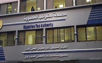 «الضرائب»: إطلاق الحملة الإعلانية للحزمة الثانية من التسهيلات الضريبية للعام الثاني تعزيز للشراكة مع الممولين