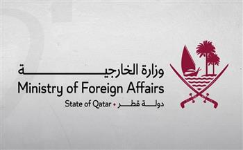 قطر تدين هجوما استهدف قرية في نيجيريا