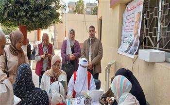 صحة البحيرة تشارك في فعاليات "قطار الخير ٢ " بمركز شباب أبو حمص