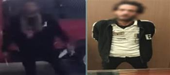 ضبط شخص ظهر بمقطع فيديو ممسكًا باسلحه بيضاء بالغربية