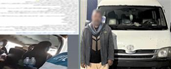 القبض على قائد ميكروباص تعدى على مواطن بالشرقية