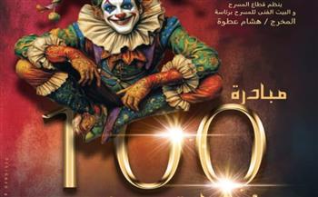 «الليلة كبرت قوي»  في رمضان بالإسكندرية