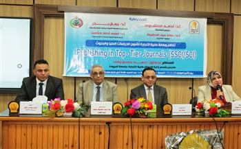 جامعة أسيوط تُناقش آليات النشر في الدوريات العلمية المرموقة SSCI/SCI في ندوة علمية بكلية التجارة