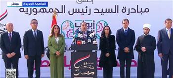 رئيس الوزراء: مبادرة «أبواب الخير» تقدم يوميا أكثر من 4.5 مليون وجبة ساخنة لهذه الفئات