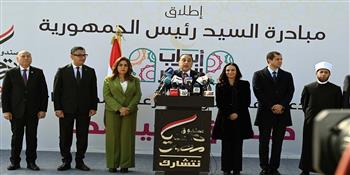 رئيس الوزراء يعلن إطلاق المبادرة الرئاسية "أبواب الخير" لدعم الأسر الأولى بالرعاية خلال شهر رمضان 