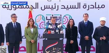 رئيس الوزراء: الهلال الأحمر المصري يواصل دوره الوطني والإنساني ضمن حملة «هلال الخير»