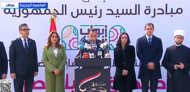 رئيس الوزراء: الهلال الأحمر المصري يواصل دوره الوطني والإنساني ضمن حملة «هلال الخير»