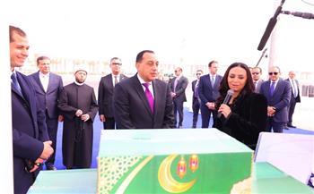 «تحيا مصر» و«التضامن» يطلقان المبادرة الرئاسية أبواب الخير لدعم الأسر الأولي بالرعاية خلال رمضان 