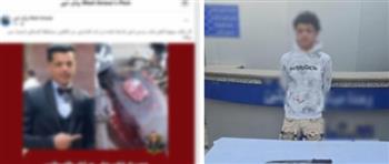 القبض على المتهم بانهاء حياة عامل في مشاجره بالقاهرة