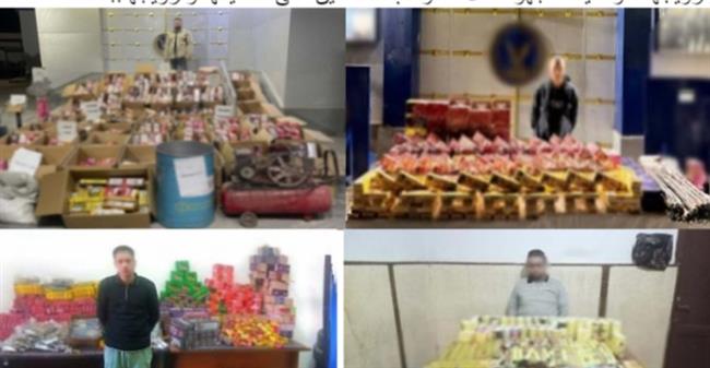 ضبط 1.5 مليون قطعة ألعاب نارية في حملات أمنية موسعة بالمحافظات