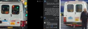 القبض على قائد سيارة أجرة يستخدم لوحات ملاكي مزيفة لتجزئة الأجرة بالشرقية
