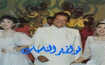  فوازير رمضان (6- 30)| المناسبات يحيى الفخراني وصابرين