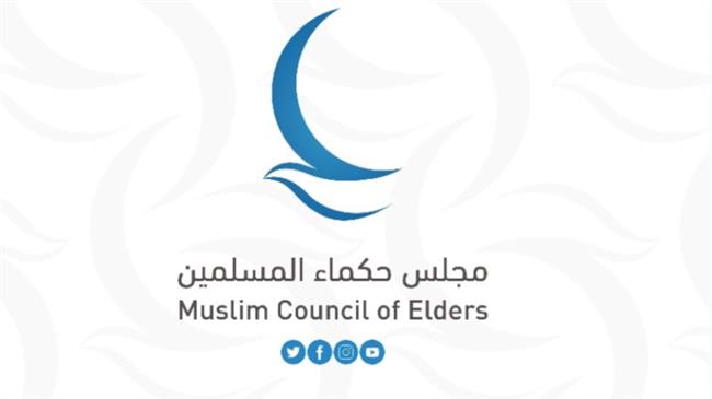 مجلس حكماء المسلمين: الأزهر الشريف منارة عالمية لنشر قيم السلام والتعايش