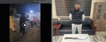 ضبط عامل اعتدى بسلاح أبيض على جارِه بسبب خلافات الجيرة