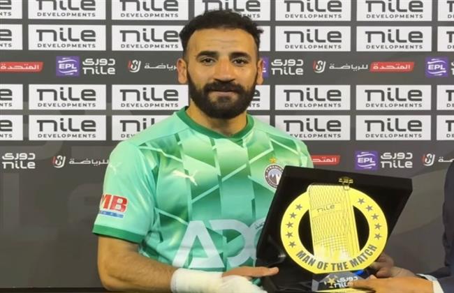 الدوري الممتاز.. مهند لاشين أفضل لاعب في مباراة بيراميدز والمحلة